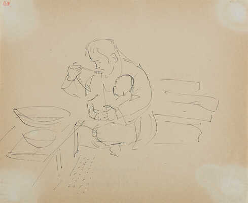 Эвенбах Евгения Константиновна. Лот из пяти иллюстрация из серии «Дальневосточный край»